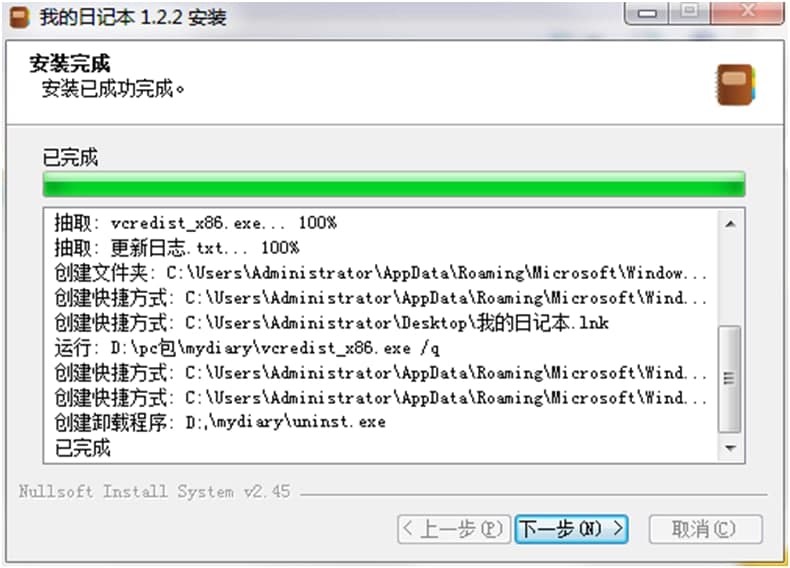 �ҵ���ӛ������ɫ�����c���b�̳�Ԕ����B