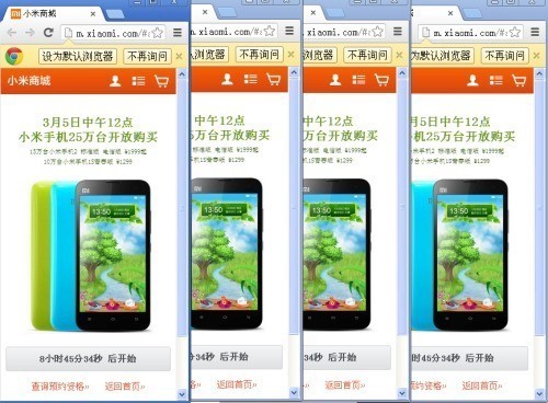 С��3��ُ���ߵ�ܛ�����c�c��ُ���̽�B