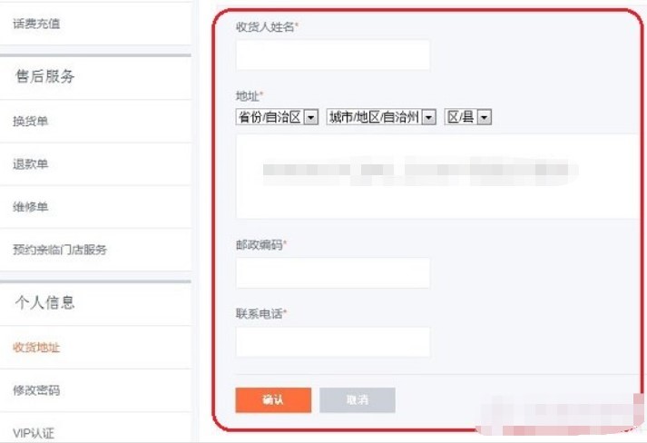 С��3��ُ���ߵ�ܛ�����c�c��ُ���̽�B