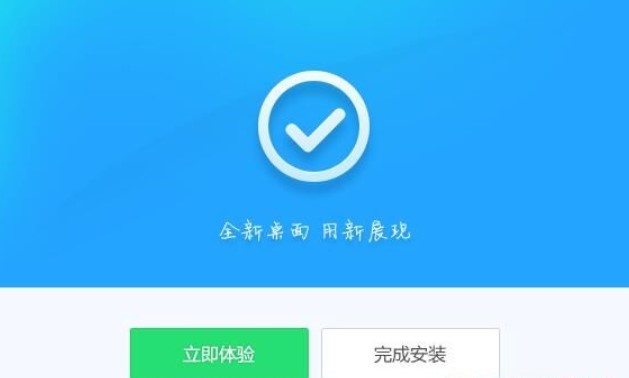 ���������ܛ����ɫ�c���b���EԔ��(x��)��B