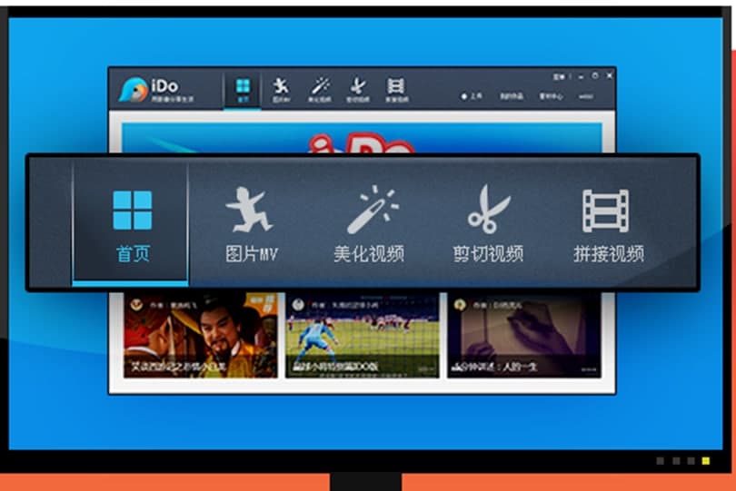 ����ido��Ҋ���}�Ľ�Q�k��