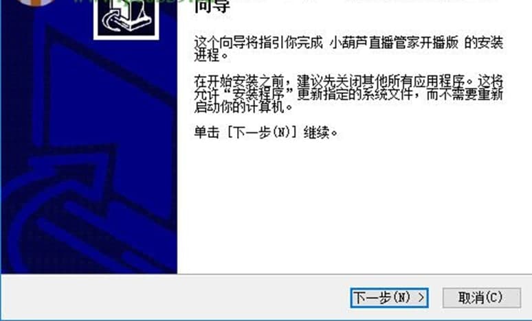 С���Jֱ���ܼ��_����ܛ�����ܼ���ɫ