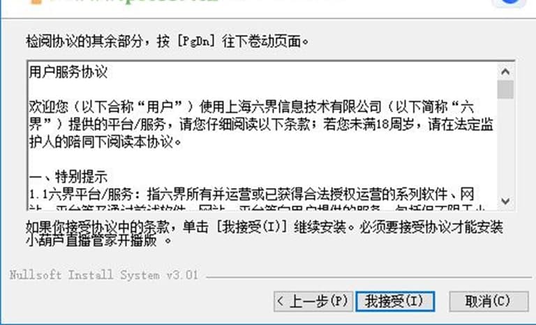 С���Jֱ���ܼ��_����ܛ�����ܼ���ɫ