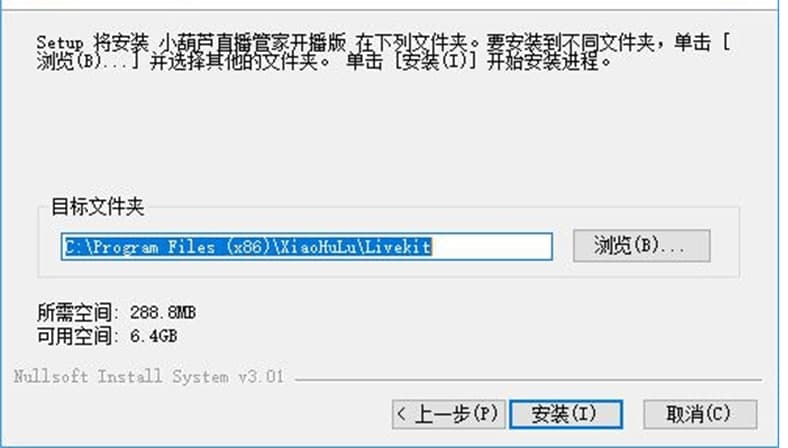 С���Jֱ���ܼ��_����ܛ�����ܼ���ɫ