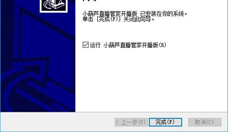 С���Jֱ���ܼ��_����ܛ�����ܼ���ɫ