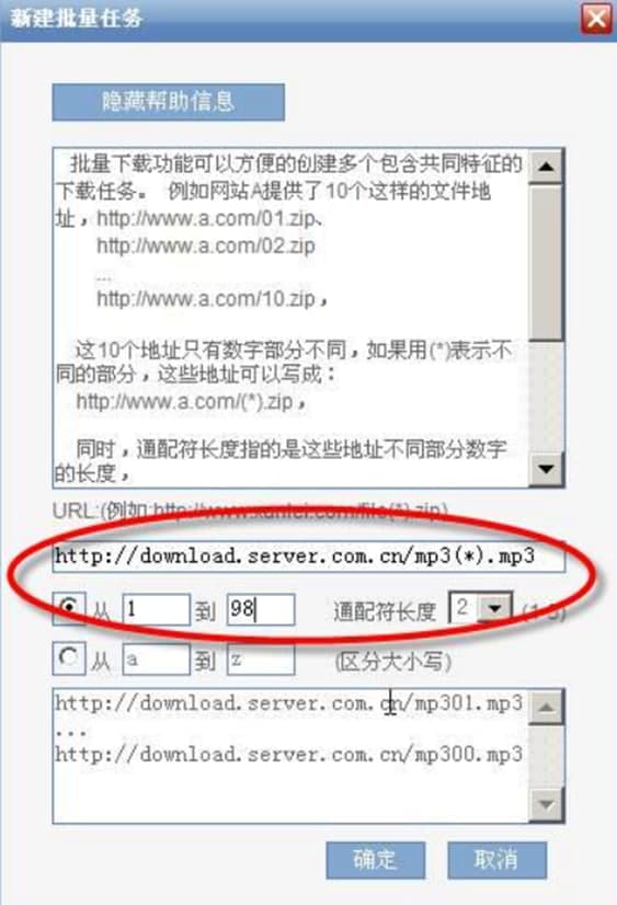 �W�Ѹ��ܛ�����c�����g���c