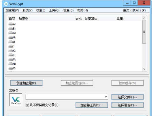 VeraCrypt���ܹ���Ӳ�������O�ý̌W
