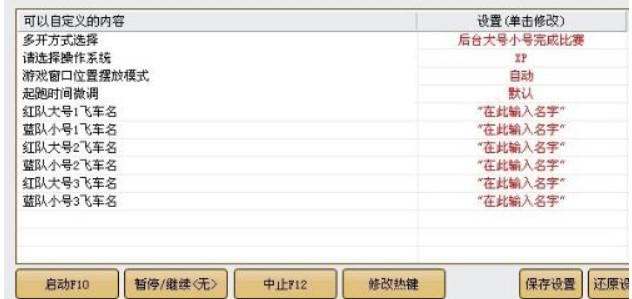 QQ�w܇ˢ���o���Ĺ��ܽ�B