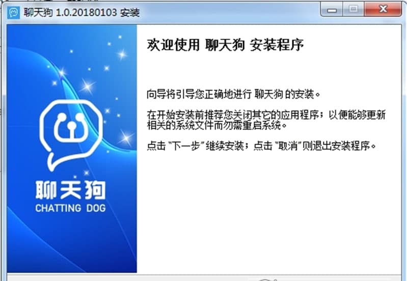 ���칷�����б�����ɫ���ܽ�B