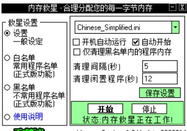 ��X��(n��i)�治������ô�k��ʹ�Ã�(n��i)���������������