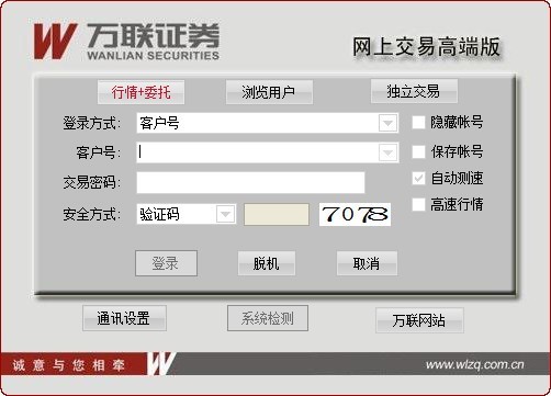 �f�Cȯ�W�Ͻ��׳�Ҋ���}����ʹ�ý̳�