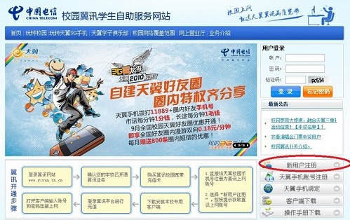 У�@��Ӎ���b�̳̽�B