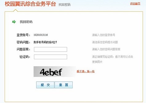 У�@��Ӎ���b�̳̽�B