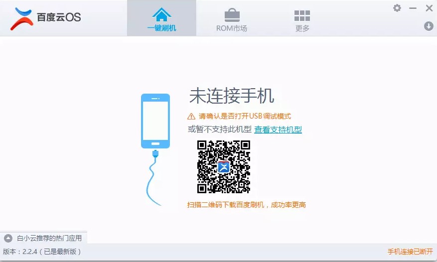 ��ôʹ�ðٶ�һ�Iˢ�C