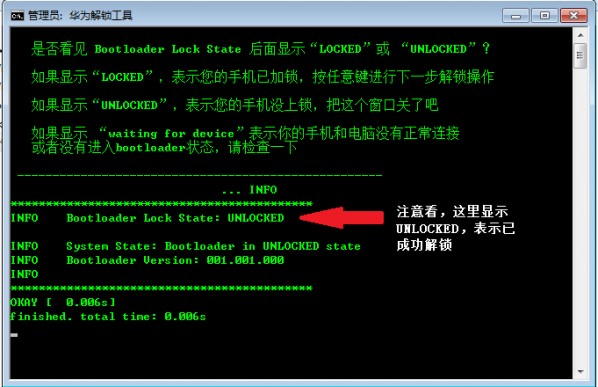 �A��һ�I���i����ʹ�ý̳̽�B