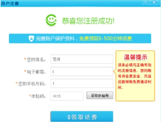 ����ͨ�W(w��ng)�j(lu��)�Ԓ��ܛ����ɫ�c���b�̳�