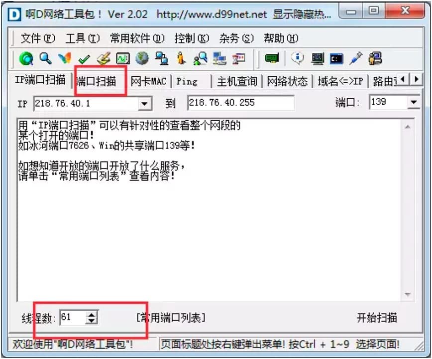 ��d�W�j���߰��Ļ�����B�Լ�ʹ�ü���Ԕ����B