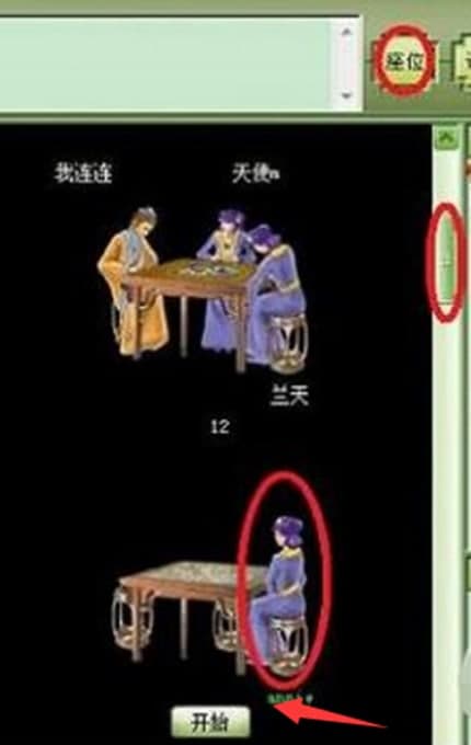 ͬ���δ�d��X��ܛ����ɫ��ʹ�ý̳�