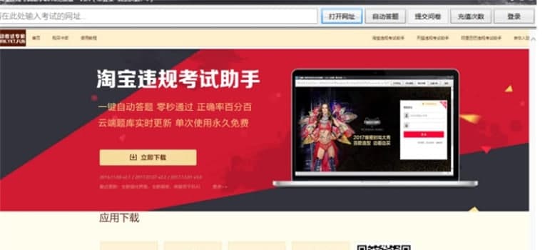 �Ԍ��`Ҏ��ԇ����ܛ�����c��ʹ���f��