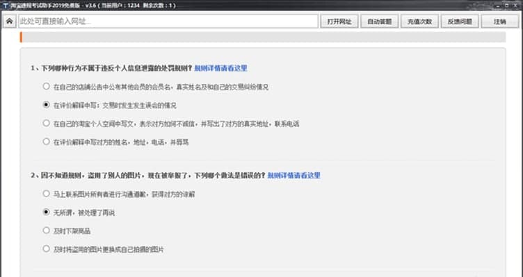 �Ԍ��`Ҏ��ԇ����ܛ�����c��ʹ���f��