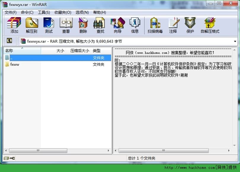 �wӍ����Ⱥ�l�������c��B