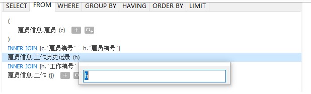 Navicat Premium���d��������Դ�D�Ľ̌W
