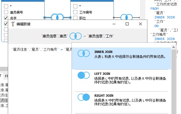 Navicat Premium���d��������Դ�D�Ľ̌W