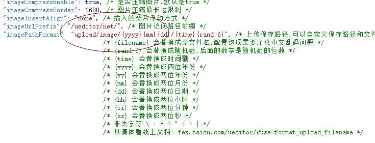  UEditor�Զ��x����ʹ�ü��ɈD�Ľ�B