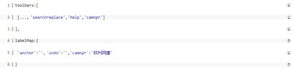  UEditor�Զ��x����ʹ�ü��ɈD�Ľ�B