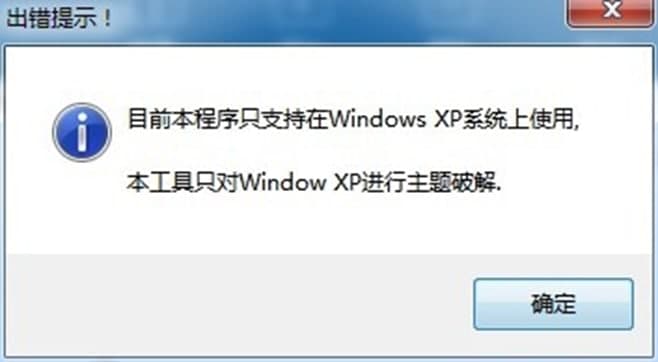 ��ϦWindows XP���}�ƽ�ʹ�÷���