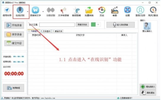 ������ھ��R�eʹ�÷����̳�