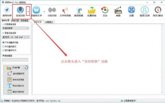 ������ھ��R�eʹ�÷����̳�