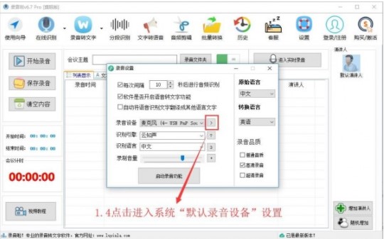 ������ھ��R�eʹ�÷����̳�