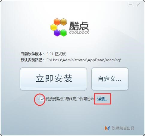 ��ô���b���c�����أ�ܛ��Ԕ����B