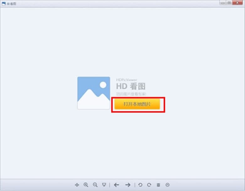 HD���Dܛ����ɫ��ʹ�÷���