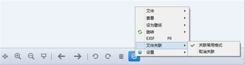 HD���Dܛ����ɫ��ʹ�÷���