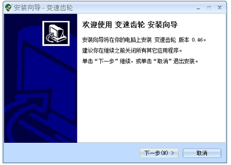 ׃���X݆ܛ��������ɫ��ʹ�÷���