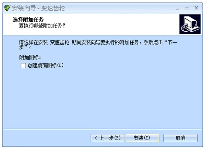 ׃���X݆ܛ��������ɫ��ʹ�÷���