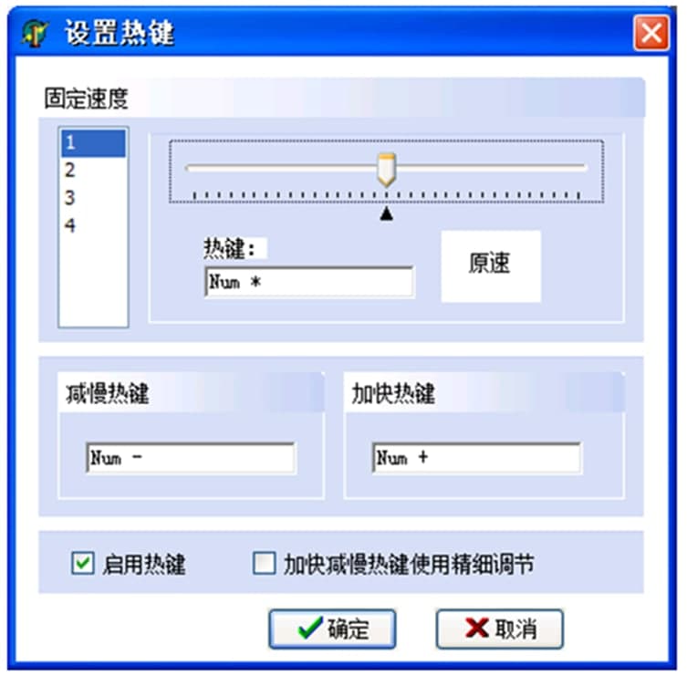 ׃���X݆ܛ��������ɫ��ʹ�÷���