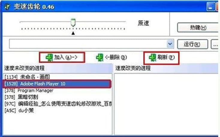 ׃���X݆ܛ��������ɫ��ʹ�÷���