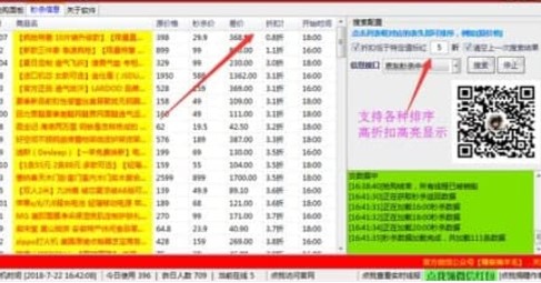  ���|�뚢���ֹٷ����d���ܽ�B