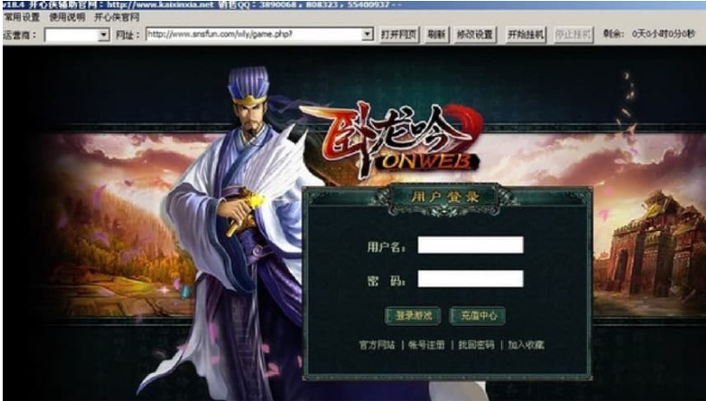 �_(k��i)�Ăb�o���ٷ����d���ܽ�B