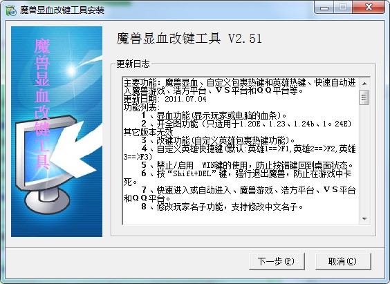 ħ�F�@Ѫ���I����ʹ�ý̳̺͹��߽�B