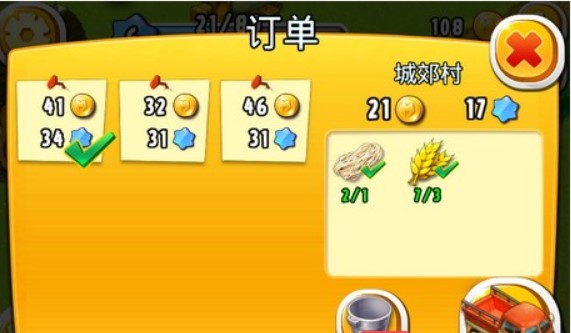 ʹ��QQ�r��ˢ������ֿ���������һЩС����