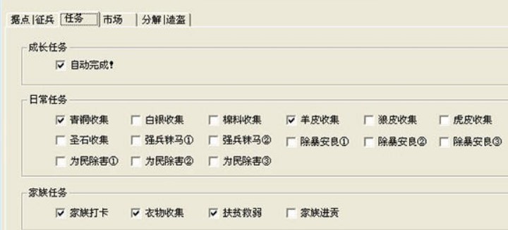  ʹ�÷���(zh��n)�����o����ʲôЧ����