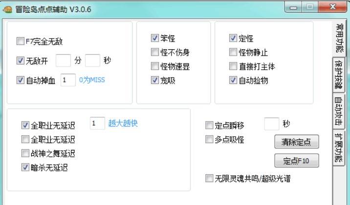 ʹ��ð�U�u�c�c�o����С����