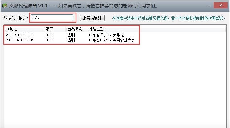 �īI(xi��n)����ʹ�ý̳̺͹����f��