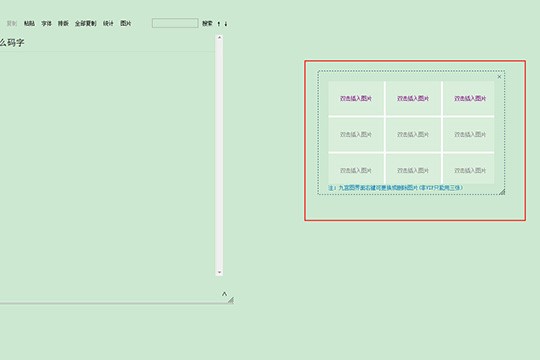 �a�־��`��X�����DƬ��Ԕ����������