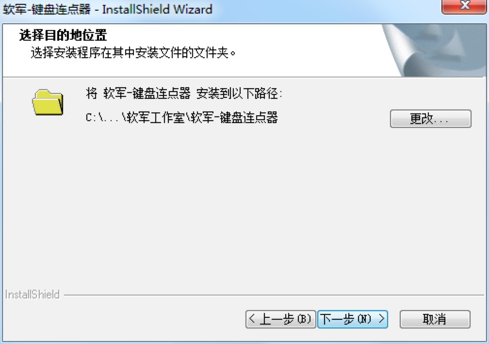  ܛ܊�I�P�B�c���İ��b�̌W�cʹ���f��