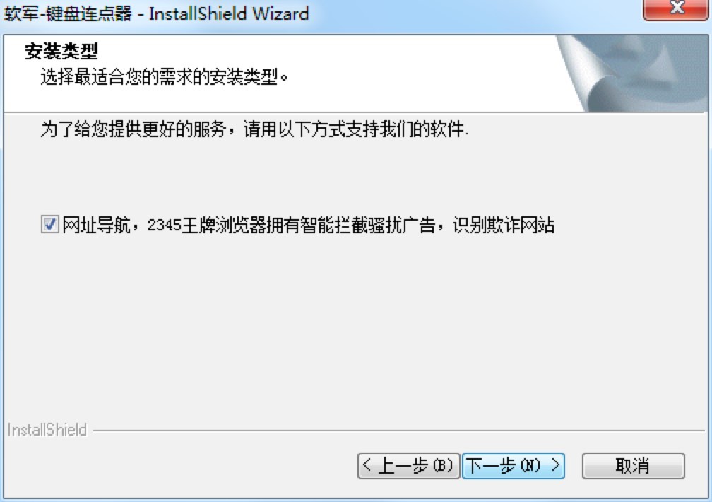  ܛ܊�I�P�B�c���İ��b�̌W�cʹ���f��